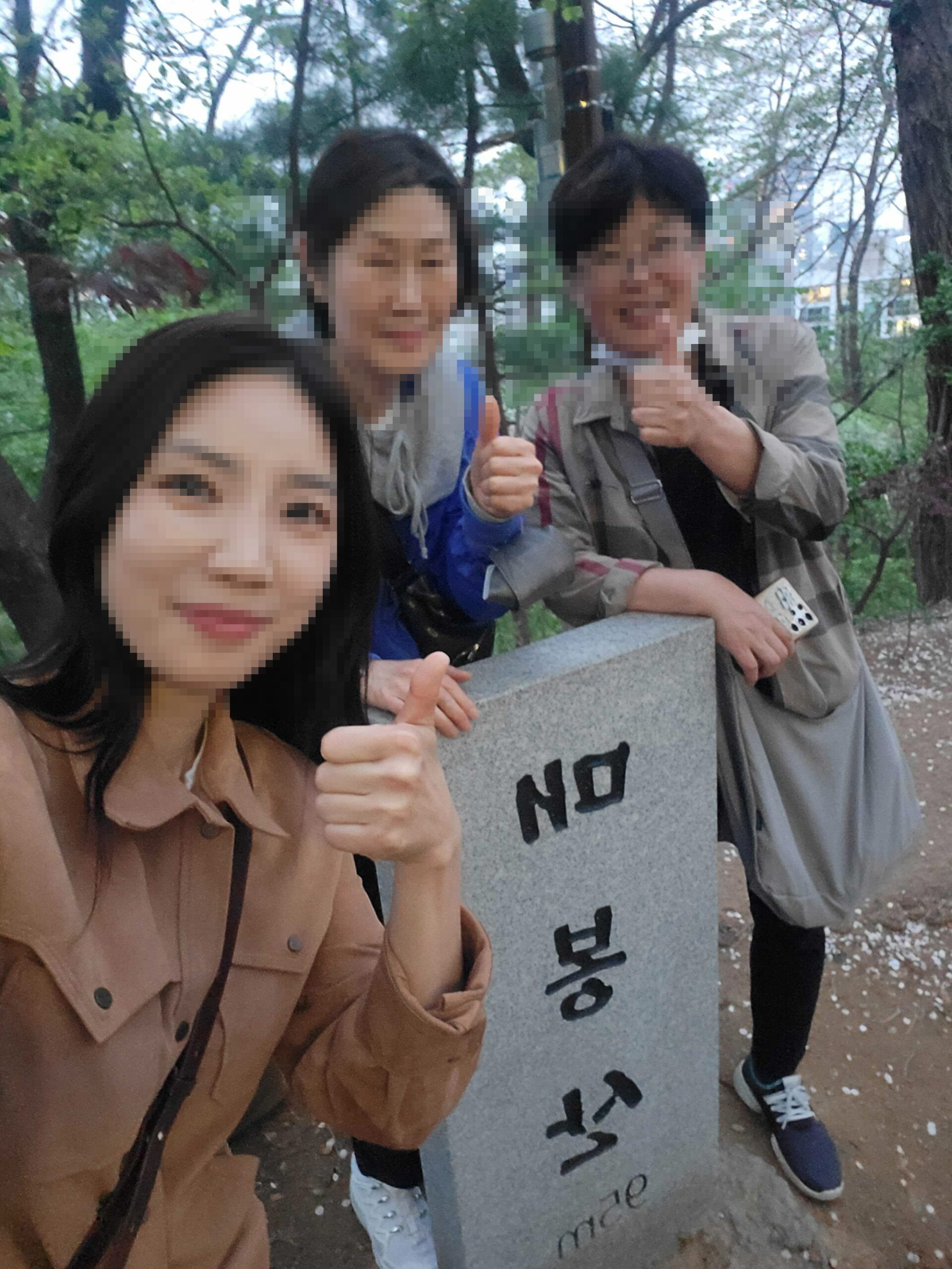 [행복한 밥상] 닭가슴살🐔을 부탁해 ~! 소셜다이닝 후기